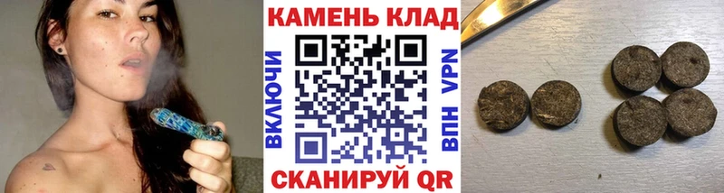 Гашиш гарик Верхотурье