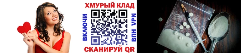 Героин Афган  Верхотурье 