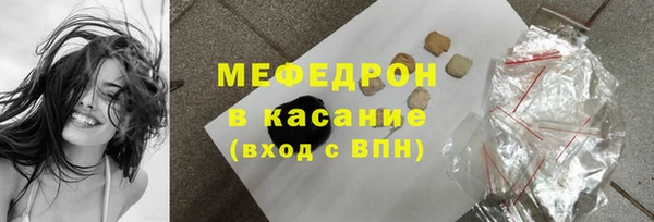 альфа пвп VHQ Белоозёрский