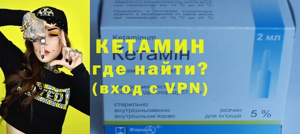 меф VHQ Балахна