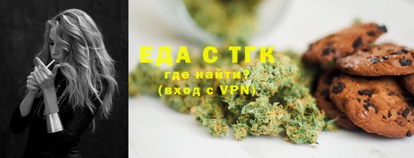 гашик Беломорск