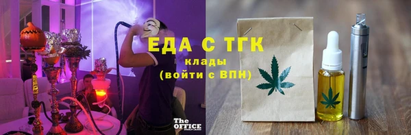 ешки Баксан