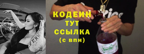 ешки Баксан