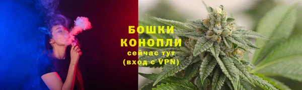 ALPHA PVP Балабаново