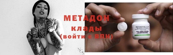 ешки Баксан