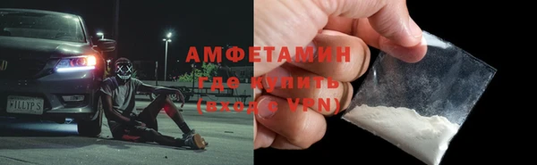 ешки Баксан