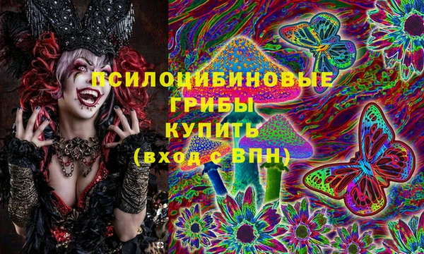 меф VHQ Балахна