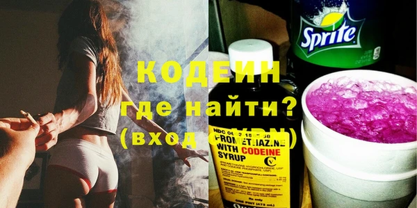 ешки Баксан