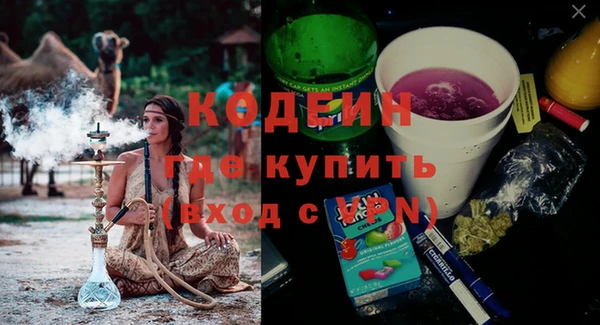 ешки Баксан