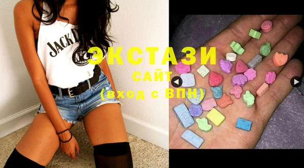 ешки Баксан