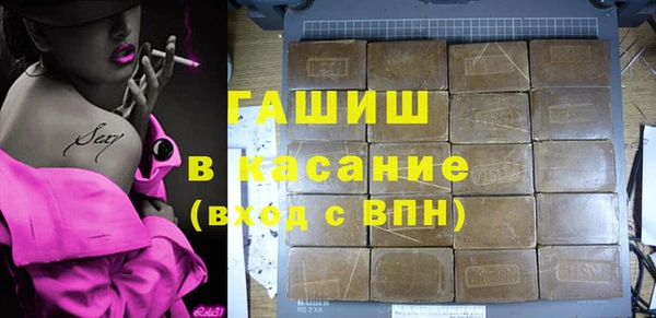 ешки Баксан