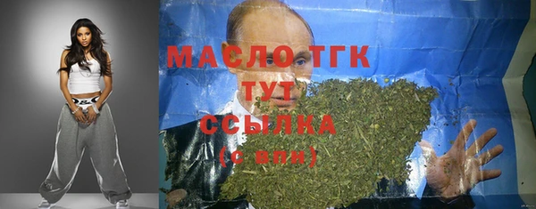 меф VHQ Балахна