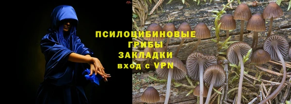 меф VHQ Балахна