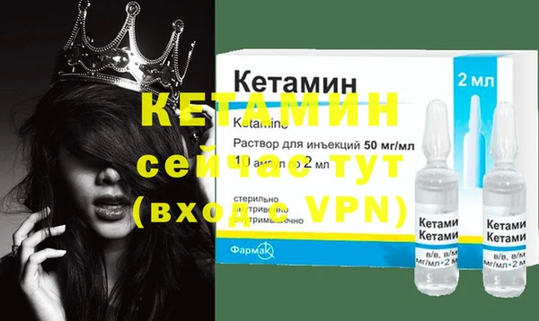 ешки Баксан