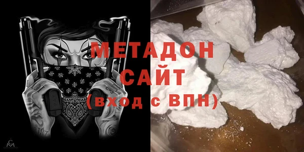 меф VHQ Балахна