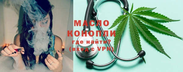 ешки Баксан