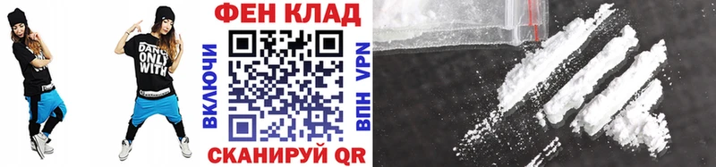 Метамфетамин витя  Верхотурье 