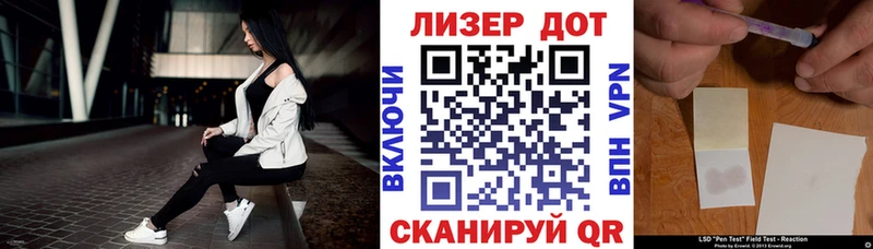 Наркотические марки 1500мкг  Верхотурье 