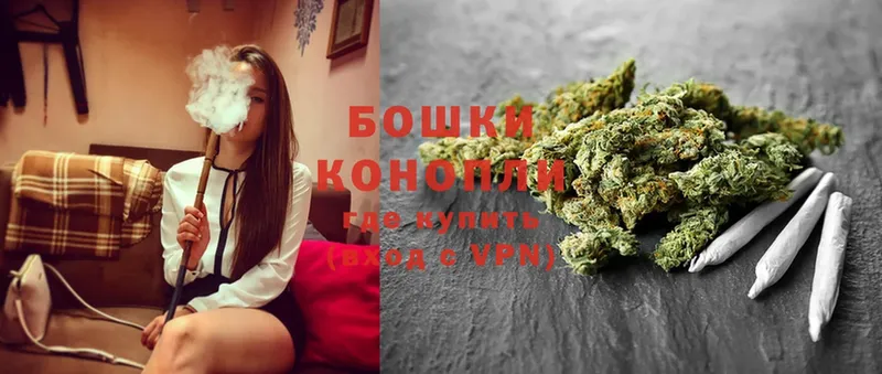 МАРИХУАНА White Widow  Верхотурье 