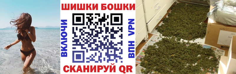 KRAKEN онион Верхотурье Канабис VHQ